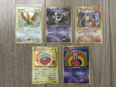 旧裏 ポケモンカード 5枚セット ホウオウ わるいリザードン他のサムネイル