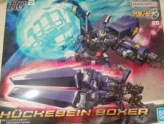 2026年最新】ヒュッケバインボクサー hgの人気アイテム - メルカリ