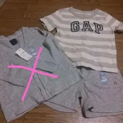 期間限定 値下げ 新品 未使用＆美品 ギャップ  90 2枚セット