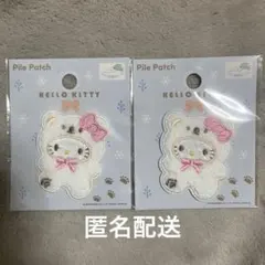 ふわふわスノー サンリオ パイルワッペン ハローキティ シール アイロン セリア