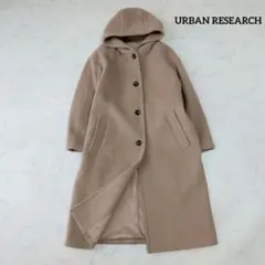 美品✨️URBAN RESEARCH【LAB】オーバーフードコート 36