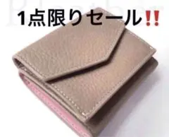 Item thumbnail for item b8403219-4638-4a1b-806e-c33bb74900f3