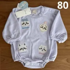 ちいかわ　刺繍ロンパース　プティマイン　petit main 80のサムネイル