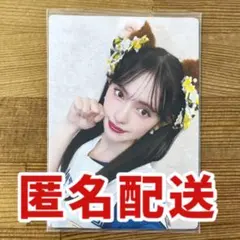 2025年最新】菅田愛貴 チェキの人気アイテム - メルカリ