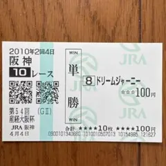 紫様 リクエスト 7点 まとめ商品