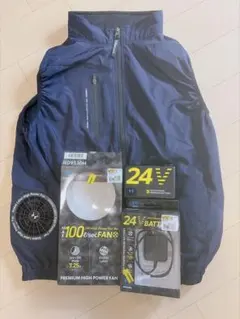 空調服 ファン付きベスト 24Vバッテリーセット ネイビー L ワークマン