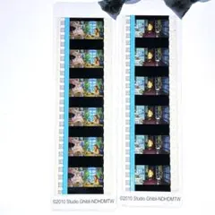 ジブリ フィルムブックマーカー １枚 もののけ姫 フィルムブックマーカー ジブリ美術館 スタジオ