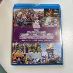 東京ディズニーリゾート 35周年 アニバーサリー・セレクション-東京ディズニー…