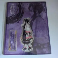 鬼滅の刃　胡蝶しのぶ　柱展B4ミラー 柱展 キービジュアルB4ミラーアート 鬼滅の刃 胡蝶しのぶ - メルカリ