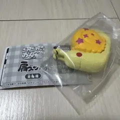 ざわざわ森のがんこちゃん 肩ズンFig. かたつむりのツム