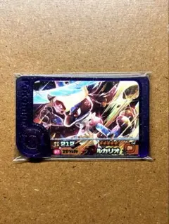 ポケモンフレンダ1弾　レア枠　ルカリオテラスタル　スーパートレジャー　希少　ST