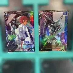 アーセナルベース アムロ・レイ & νガンダム （ニューガンダム）FQ