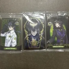 ツイステ ウエハース マレウス・ドラコニア 未開封