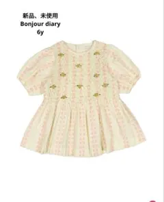 【新品未使用】Bonjour diary 刺繍入りフレアスリーブドレス　6Y