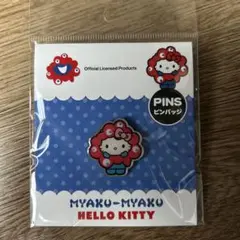 EXPO 2025 大阪万博 ハローキティ ピンバッジ - メルカリ