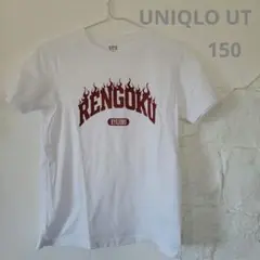 UNIQLO UT 鬼滅の刃　煉獄Tシャツ 150サイズ