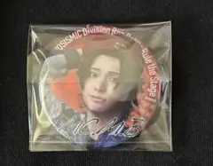 ヒプステ　缶バッジ　二郎