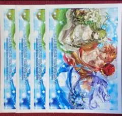 2026年最新】PRISM-P ケルトの人気アイテム - メルカリ