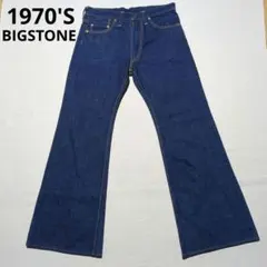 Item thumbnail for item e9bba107-035c-4499-9e44-580f5b5914fc