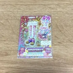 アイカツカード プレミアム エンジェルアリスシューズ