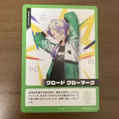 2026年最新】Claude clawmarkの人気アイテム - メルカリ