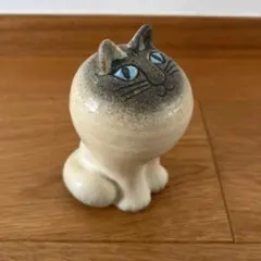 LISA LARSON リサラーソン MAYAシリーズ　猫