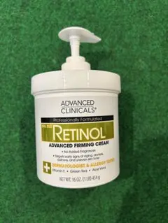 新品・未使用品］ビタミンワールド レチノールクリーム 236.6 ml