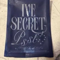 IVE IVE SECRET Psst The 4th EP CD