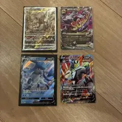 ポケモンカード ヒスイゾロアークVSTAR MラティオスEX 他
