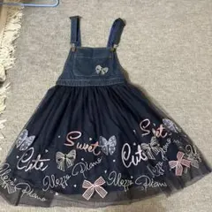 メゾピアノ　リボン刺繍 ネイビー ジャンバースカート 140