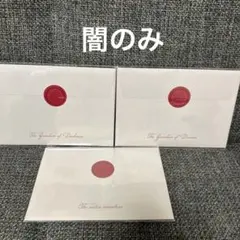 アンジェリーク がんばるあなたへ送るサクリアメッセージカード 3種セット