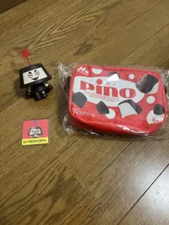 ピングー ブタ 貯金箱 緑 PINGU Bank - メルカリ