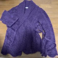 紫ニットカーディガン
