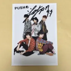 エビライ ワンエン TETTA 生写真 サイン ワンエン ONE N' ONLY エビライ 生写真 TETTA 2枚組｜Yahoo