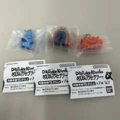 【新品】Daisuke Kondo めじるしアクセサリー 3種セット　ダイスケ