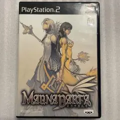 PS2 マグナカルタ
