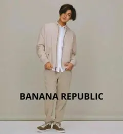 美品　赤西仁　BANANA REPUBLIC バナリパ　シャツブルゾン　Sサイズ