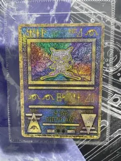 古代ミュウ エラー 前期版 「ルギア爆誕」Nintedo n抜け 表記 - メルカリ