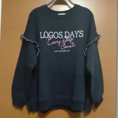 ロゴスデイズ