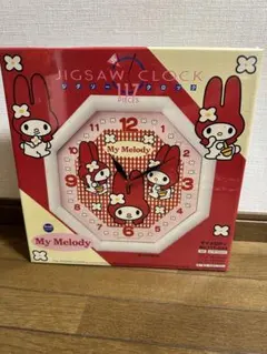 Item thumbnail for item 8815882d-3980-412d-a3d3-a8fe139de356