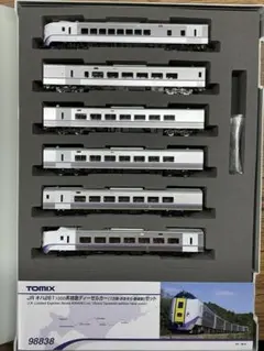 TOMIX 98233 JR キハ261 1000系 新塗装 8両セット - メルカリ