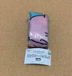 スタジオUG うとうとーとばっぐ　ラブラビット