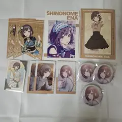 ☆メルカリ便発送☆ プロセカVol.43C東雲絵名20点 プロセカ 東雲絵名 缶バッジ 20点 - メルカリ