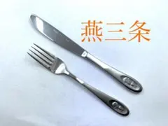 Item thumbnail for item 688f5974-6b72-466c-ba6d-434742933b65