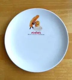 2025年最新】パンどろぼう皿 ボスの人気アイテム - メルカリ