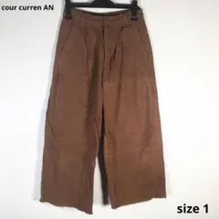 最終値下げ⭐️クールカレアンのパンツ BOTTOMS | Cour Carre an ONLINE STORE