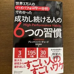 Item thumbnail for item 906168d6-af96-463c-9272-e0cecaff50eb