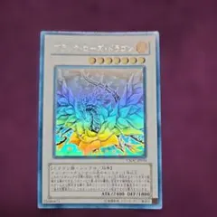 2026年最新】ブラックローズ ホロの人気アイテム - メルカリ