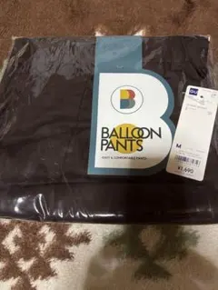 バルーン ワイドパンツ