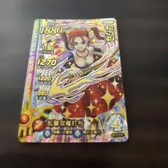 2025年最新】ゼシカ クロスブレイドの人気アイテム - メルカリ